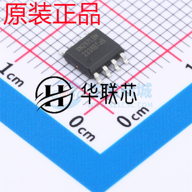 原厂原装 XN297LBW 封装SOP-8 全新XN297芯片2.4G无线收发芯片