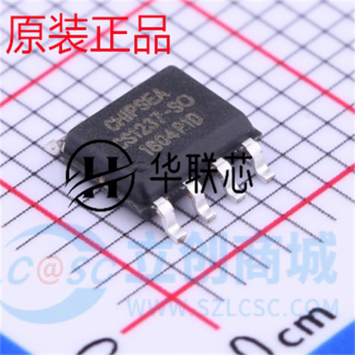 原装正品 CS1237-SOP8 全新低功耗单通道24位模数转换芯片ADC
