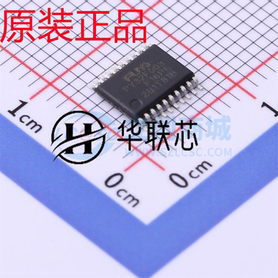 原装正品 PY32F003F16P6TU 封装 TSSOP-20 全新微控制器单片机