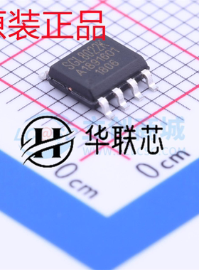 原装正品 SGL8022K 触摸芯片 SOP8 全新LED开关级调光LDO稳压