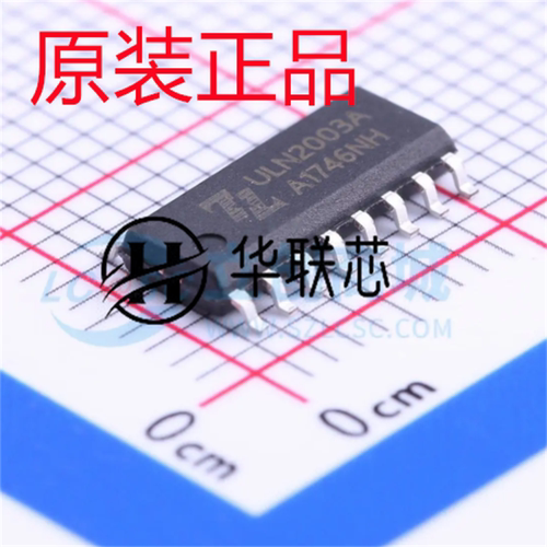 原厂原装 ULN2003A 封装SOP-16 全新七路林顿晶体管阵列