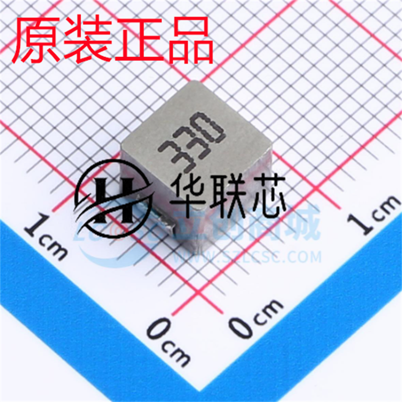 原装正品 FXL0650-330-M 全新一体成型功率电感