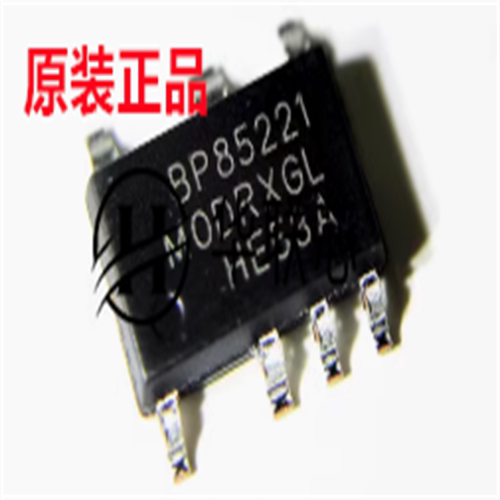 原厂原装 BP85221AL 封装SOP-7 5V/50MA非隔离开关电源驱动IC芯片