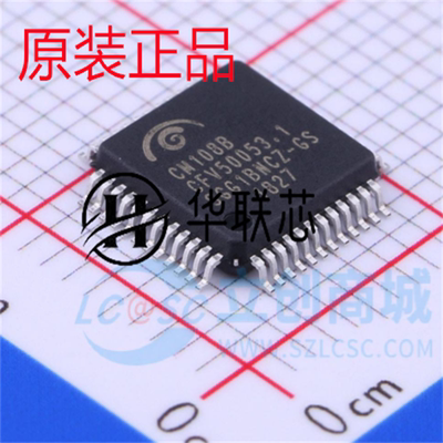 原厂原装 CM108B 封装LQFP-48 全新高度集成的USB音频接口芯片
