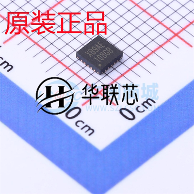 原装正品 MS51XB9AE 封装 QFN-20 全新8位储存控制器单机片