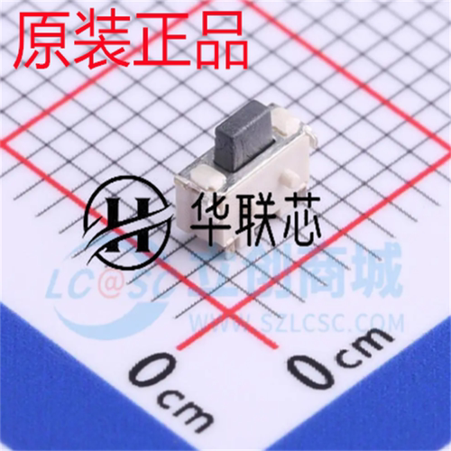 全新 TS-1010-C-A 原轻触开关2.3x4.7x3.5侧贴260gf带固定柱