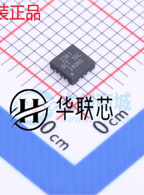 原装 芯洲科技SCT2361FPBR 封装 QFN-12 全新DC-DC降压变换器芯片