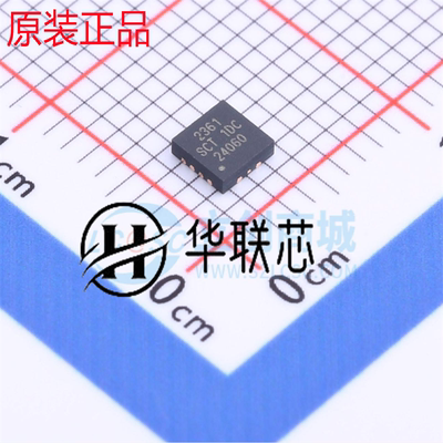 原装 芯洲科技SCT2361FPBR 封装 QFN-12 全新DC-DC降压变换器芯片