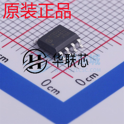 原厂荣湃 π120U31 封装SOP-8 全新150Kbps双通道数字隔离器芯片