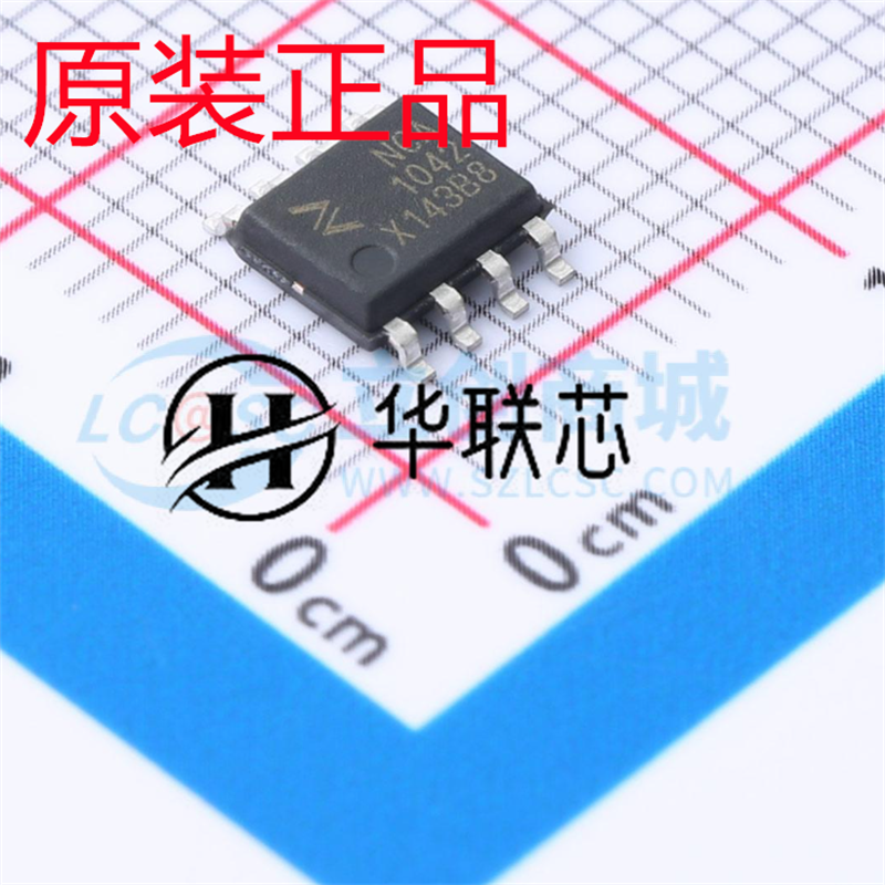 原装纳芯微 NCA1042-DSPR 封装SOP-8 全新隔离CAN收发器芯片 IC