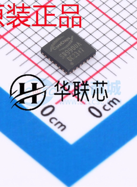 和芯润德SR9900A 封装QFN24 原厂全新超低功耗快速以太网控制芯片