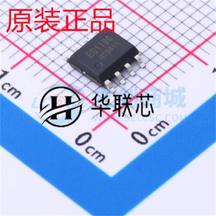 原装正品  EG1190 封装ESOP-8 全新单通道降压型DC-DC电源芯片