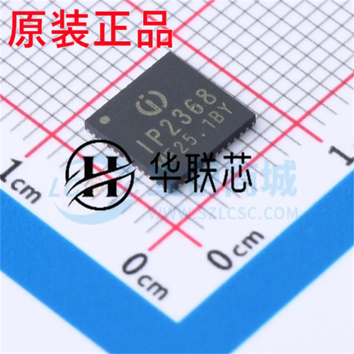 原厂原装 IP2368_BZ_VGLIP 封装QFN-48 全新充电芯片 电池管理