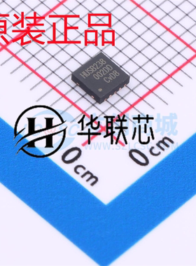 原装正品 HUSB238_002DD 全新USB诱骗器 贴片PD协议诱骗IC