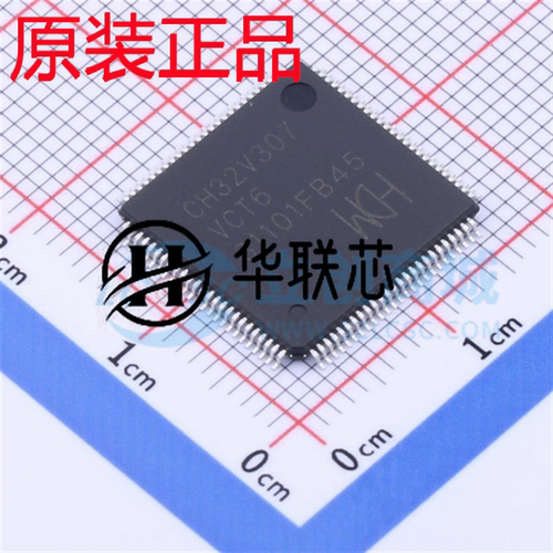原装 CH32V307VCT6 封装LQFP-100 全新RISC-V内核微控制器单片机