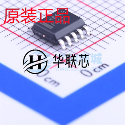 原装正品 贴片 LV8548MC-AH SOIC-10 双向/2通道电机驱动器IC芯片