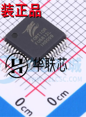 原厂原装FU6812L 封装LQFP-48 全新三相永磁同步电机微控制器芯片