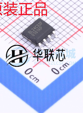 原装正品  BL24C32F-PARC 封装SOP-8 全新 I2C接口 EEPROM存储器I