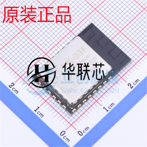 原装正品 PB-03F 封装SMD 全新PHY6252蓝牙模块芯片 板载PCB天线