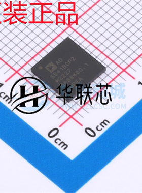 原装正品 AD5941BCPZ-RL7 封装LFCSP-48 全新高精度阻抗模拟前端