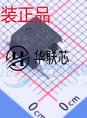 原厂原装 MJD41C 封装 TO-252 全新贴片直插晶体管 三极管