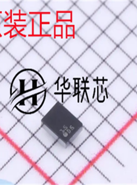 原厂原装 LP5562TMX/NOPB 封装DSBGA-12 全新LED驱动进口集成芯片