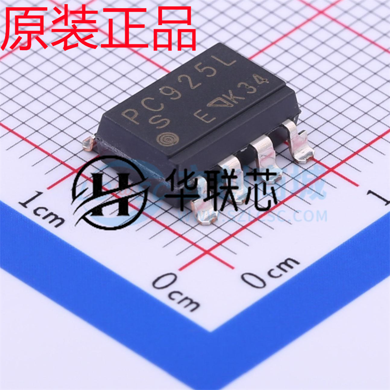 原厂原装 PC925LENIP0F 封装 SOP-8 全新单通道逻辑输出光耦 贴片