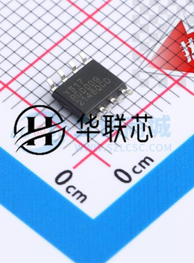 原装正品 PMS150C-S08 封装SOP-8 全新低电压微控制器芯片