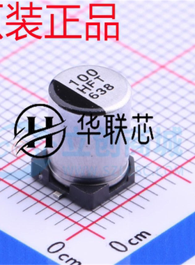 原装 EEEFTH101XAP SMD 全新100uF ±20% 50V 贴片型铝电解电容