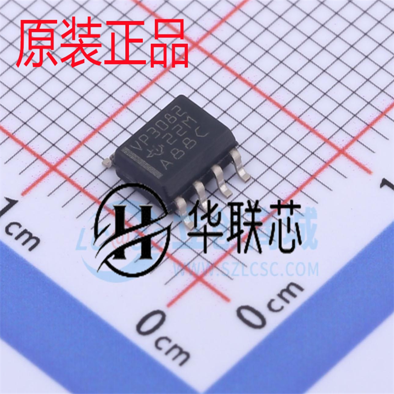 原装正品 sn65hvd3082edr vp3082 贴片sop8 全新低功耗收发器芯片