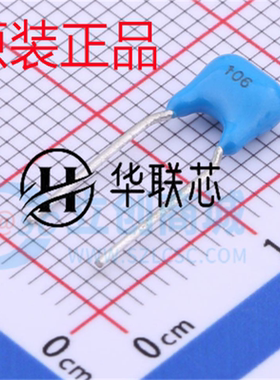 CD1E106MC9BER2F100 全新10uF ±20% 25V 直插独石电容 MLCC