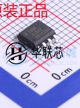 原装正品ICL7660AIBAZA-T 封装SOP8 全新电压转换器DC-DC电源芯片