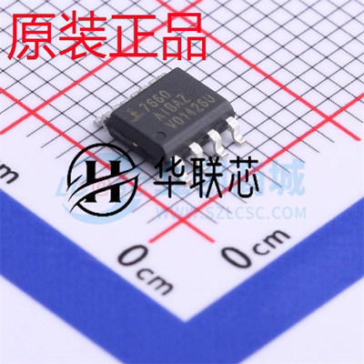 原装正品ICL7660AIBAZA-T 封装SOP8 全新电压转换器DC-DC电源芯片