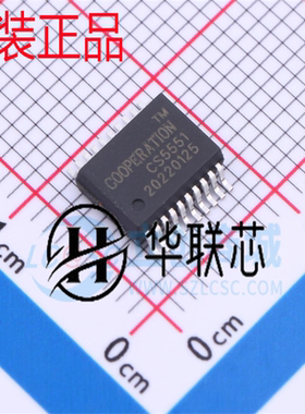 原装 模拟/数字转换芯片 CS5551兼容CS5530 32位AD 上海芯美电子