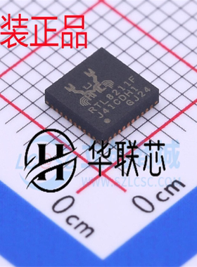 原装正品 RTL8211F-CG QFN40 丝印 RTL8211F 以太网通信网卡芯片