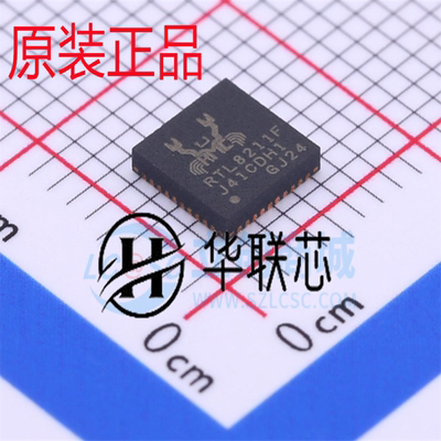 原装正品 RTL8211F-CG QFN40 丝印 RTL8211F 以太网通信网卡芯片