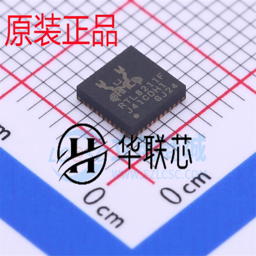 原装正品 RTL8211F-CG QFN40 丝印 RTL8211F 以太网通信网卡芯片