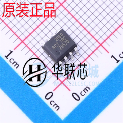 原装 芯洲SCT2630STER 全新DC-DC电源芯片 IC 同步降压转换器