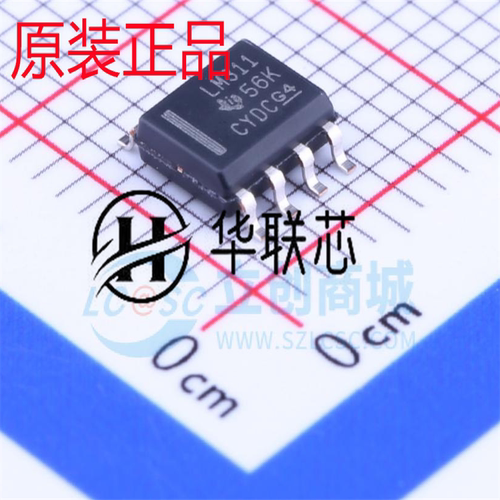 原厂原装 LM311DR 封装SOIC-8 全新高速30V差分比较器芯片