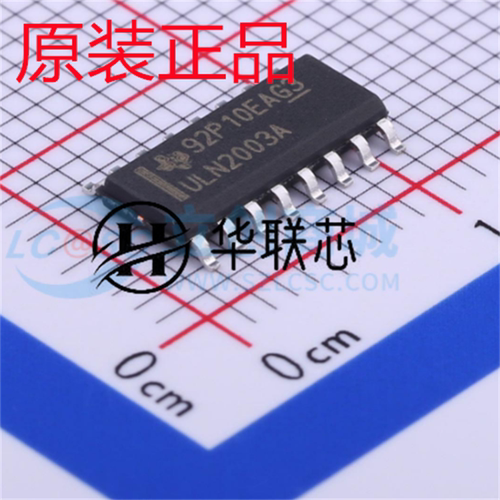 原厂原装 ULN2003ADR 封装SOIC-16 全新七路达林顿晶体管阵列