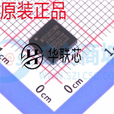 原厂原装YT8521SH-CA 封装QFN-48全新高度集成的以太网收发器芯片