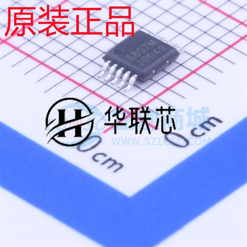 原装正品RDA5807M 封装MSOP10 全新广播调谐器无线收发芯片单片机