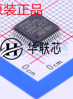 原装STM32F103C8/RE/ZE/RC/R8/RB/RF/CB/RGT6 LQFP-64/48/144贴片