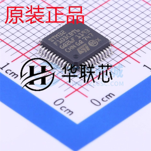 原装STM32F103C8/RE/ZE/RC/R8/RB/RF/CB/RGT6 LQFP-64/48/144贴片