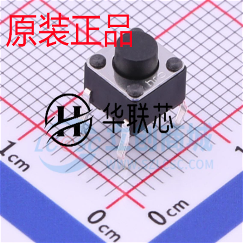 原装正品 K2-1102DP-C4SW-04 全新单刀单掷直插轻触开关