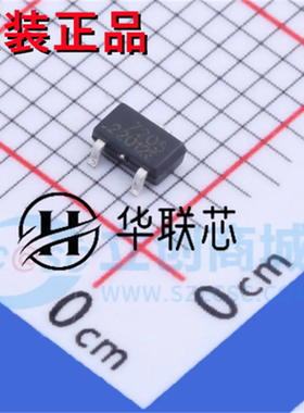 原厂原装 WS7205 封装SOT-23 全新AC-DC控制器和稳压器芯片