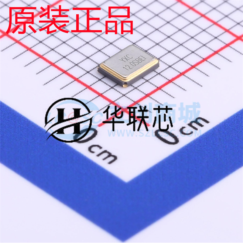 原装正品 X322512MSB4SI 封装SMD 全新无源晶振 贴片晶振