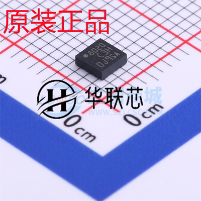 原装正品 LIS3DHTR 3轴 MEMS加速度计 封装QFN16 运动传感器芯片