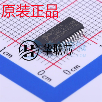 原厂原装 FE1.1S-BSOP28BCN 封装SSOP-28 全新USB转换芯片