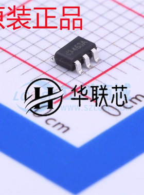 原装 HT7463A 丝印463A 52V 600mA DC-DC芯片IC 贴片 SOT23-6全新